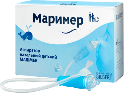 Аспиратор